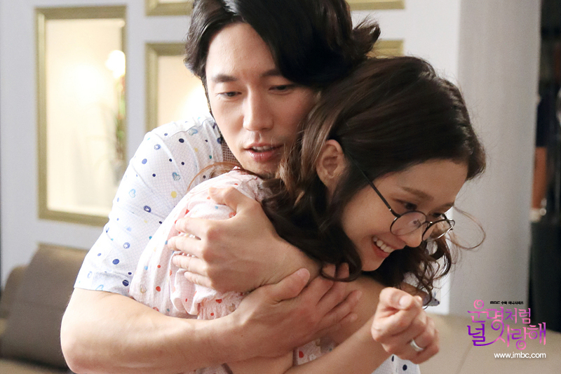 Fated To Love You 3
